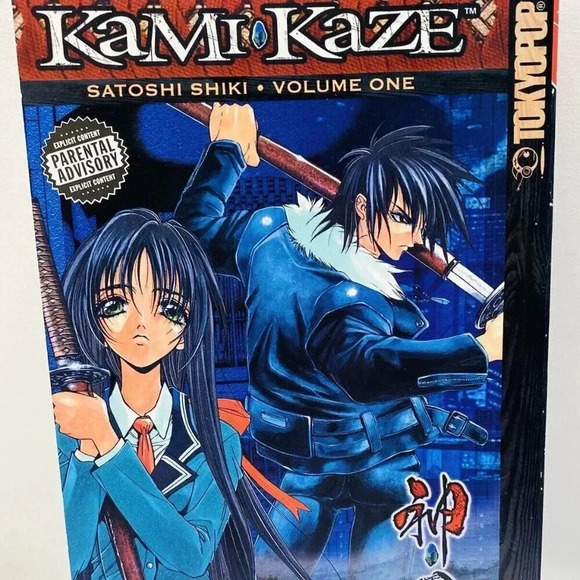KAMI KAZE Graphic Novel By Satoshi Shiki Volume 1 Paperback - Picture 1 of 5
